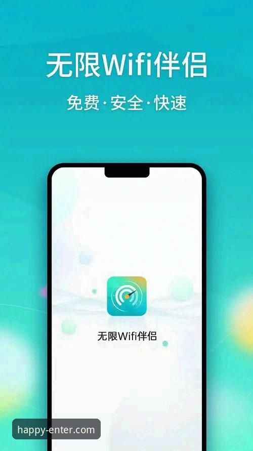 乐鱼体育平台下载安装操作教程：从注册到体验的全流程指南