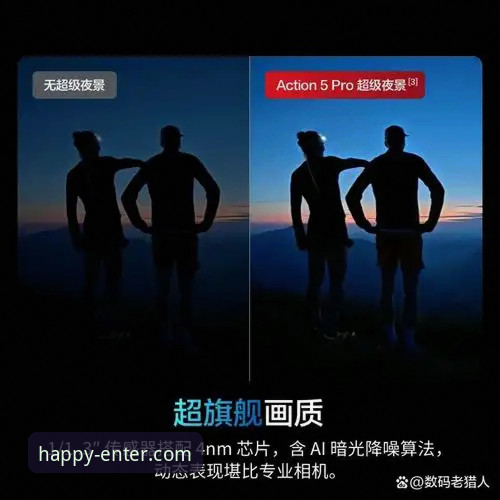 乐鱼体育平台2026版本全面解析：功能升级与用户体验深度分析
