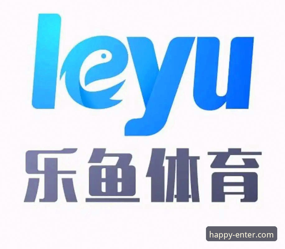 乐鱼体育平台使用体验详解