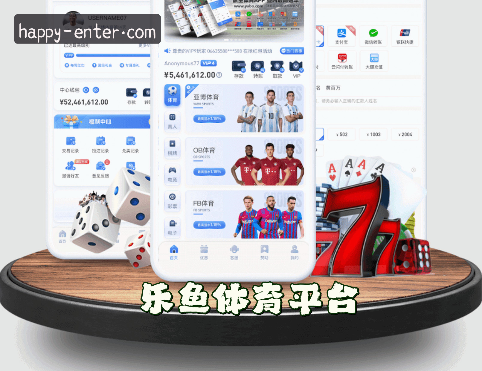 品牌故事